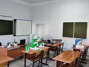 Оборудование