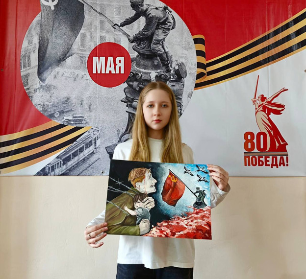 Всероссийский конкурс "Истории Великой Победы".